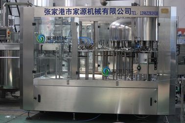 Cina Imbottigliatrice dell'acqua per la bevanda fornitore